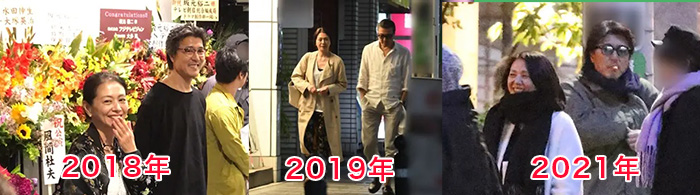 小泉今日子と豊原功補の写真（2018年・2019年・2021年）