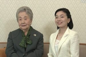 【家系図】三笠宮家は女性だけの宮家!次期当主は彬子女王? | エンタメファミリー