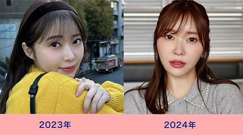 2023年・2024年の指原莉乃