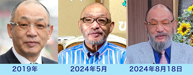 落合博満の2019年と2024年5月、2024年8月の顔比較