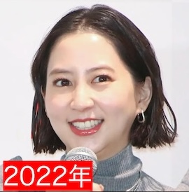 2022年の河北麻友子の顔がふっくら写真