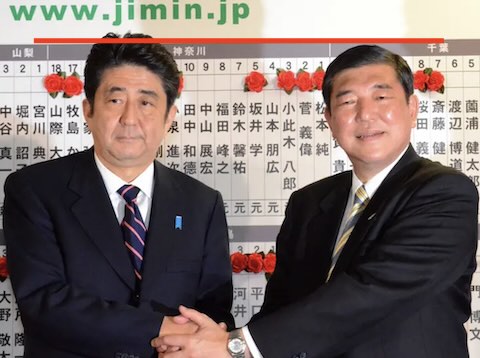 安倍晋三元首相と石破茂の身長比較