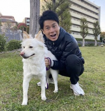 石井亮次と愛犬ルル